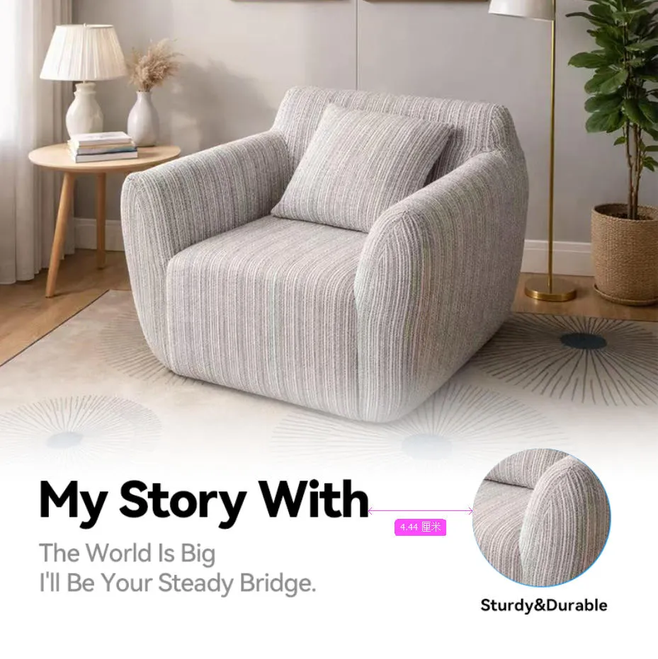 Nook Plush Armchair (Linen-Look Fabric)
