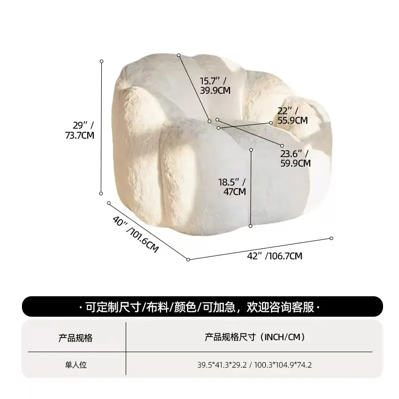 No-Assembly Adult Bean Bag Sofa | High-Density Memory Foam, Stain-Resistant Fabric & Non-Slip Base | Portable with Pull Ring